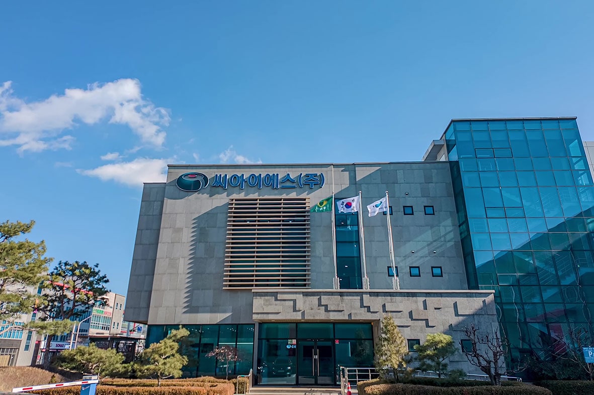 회사 이전/신규사옥
